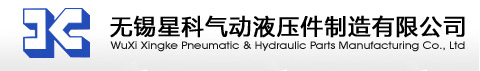 龙王软件